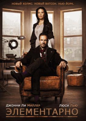 Прикрепленное изображение: 661210.jpg